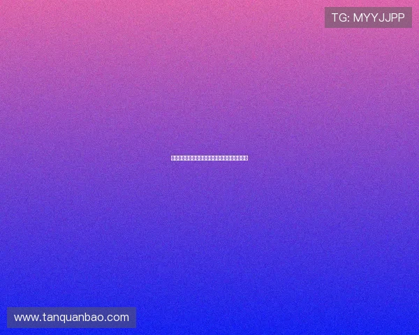 重庆国脚赛后饮酒风波：职业边界争议与舆论撕裂