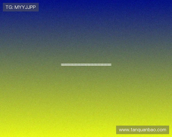 姹熷崡寰锋瘮鍚庤嫃宸為槦闀跨洿瑷€锛氭壃宸為槦浣撹兘鐭澘浜熷緟琛ュ己